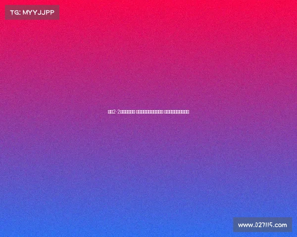 尤文2-2战平雷吉亚纳 小孔塞桑弗拉霍维奇破门 戴维首秀助攻精彩表现