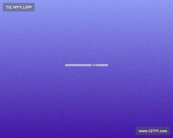 曾经的队魂林志杰社媒晒照祝贺广厦首夺CBA总冠军并送上祝福