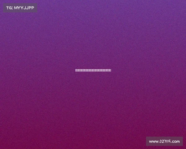 法甲球队争夺欧协联资格赛名额形势分析与前景展望