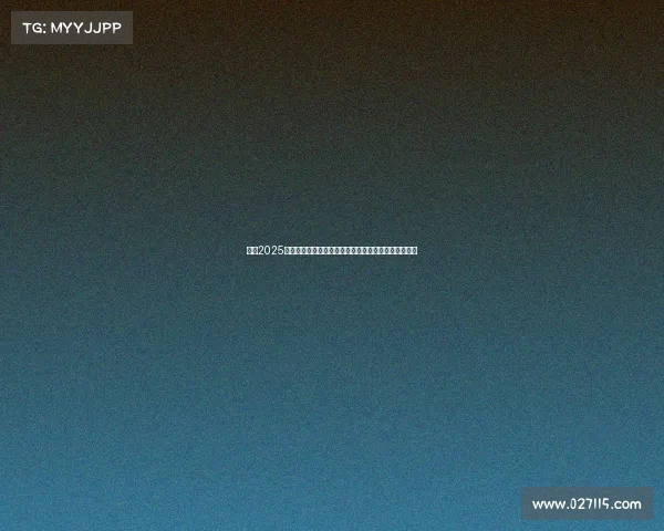 英超2025赛季球员训练营全面启动打造顶级竞技状态和团队协作