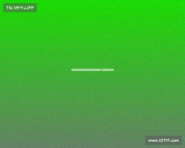 马卡报道罗梅乌因技术原因缺席巴萨亚洲行 未来去向尚未确定