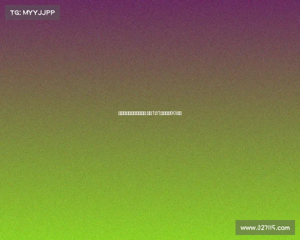 曼联与佛罗伦萨激战成和 双方1比1战平鏖战90分钟