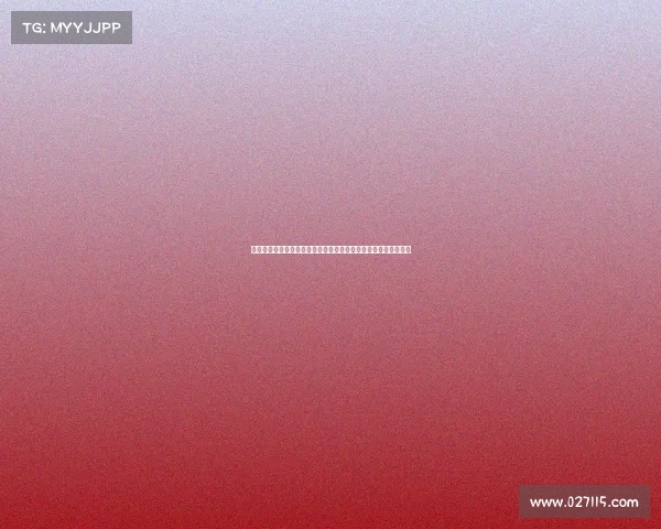 法官决定帕尔特伊保释条件包括不得接触案件相关女性等严格要求