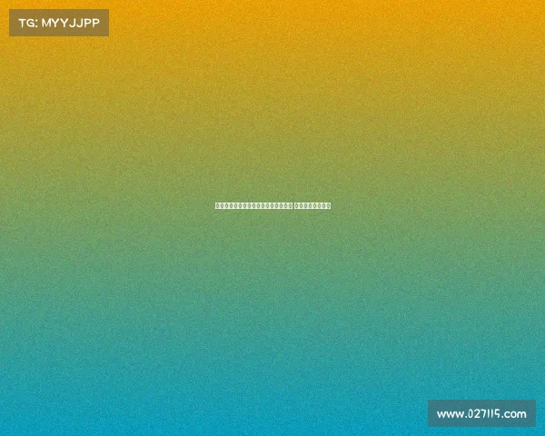 高尔夫发球台设计与使用技巧全面解析 提升球技的第一步