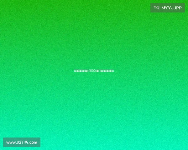 国米欲留比塞克标价4000万欧 帕瓦尔或成离队首选 国米欲留比塞克标价4000万欧 帕瓦尔或成离队首选