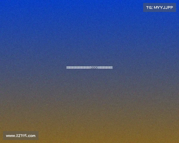 德天空：纽卡对谢什科的新报价达到9000万欧元欲力争引援成功